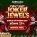 KoiDomino Slot Mandiri Online Terpercaya Mudah Menang
